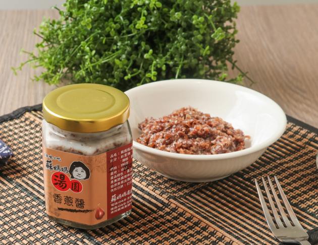 香蔥醬（油蔥醬）